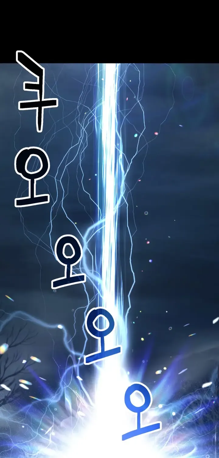 Read The Player That Can