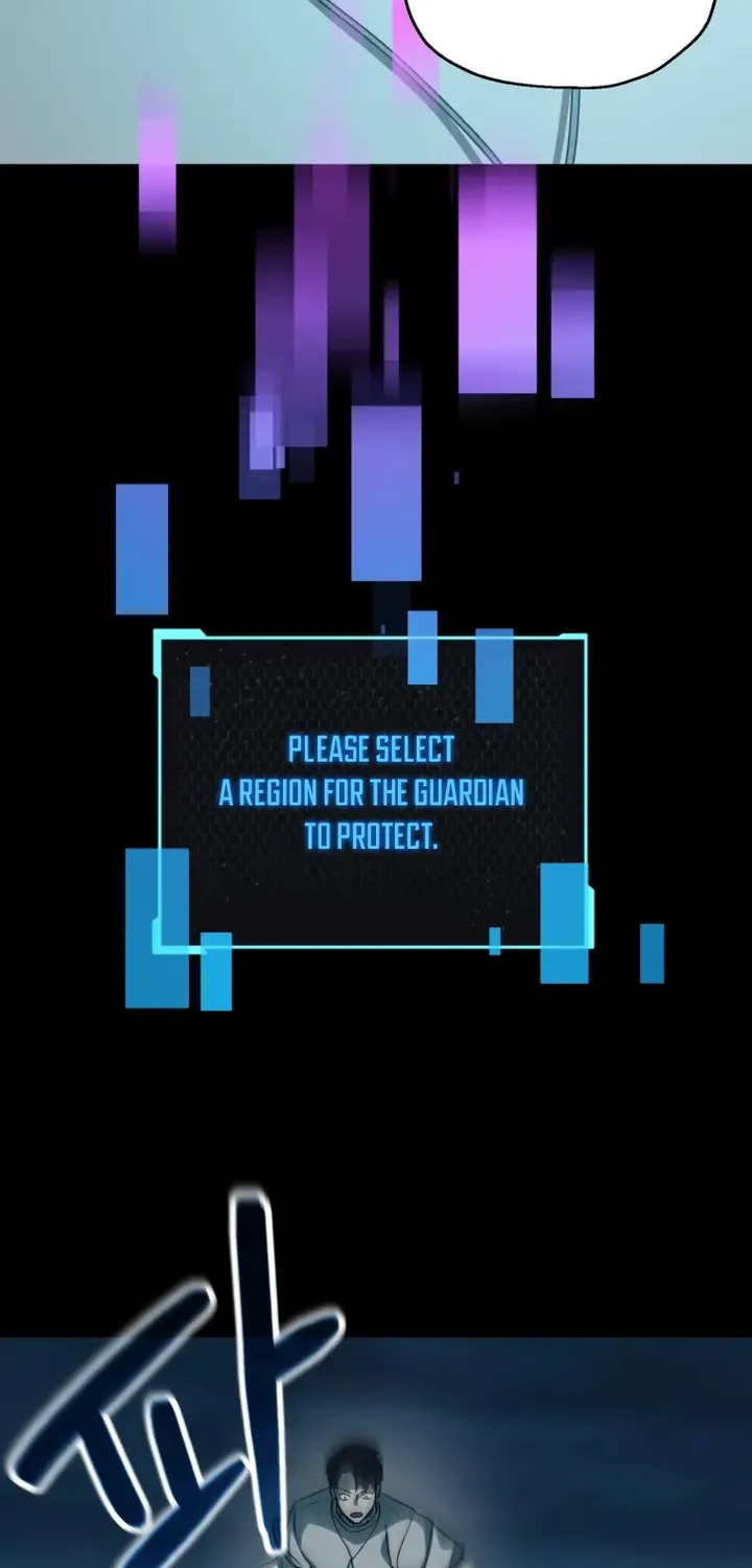 Read The Player That Can
