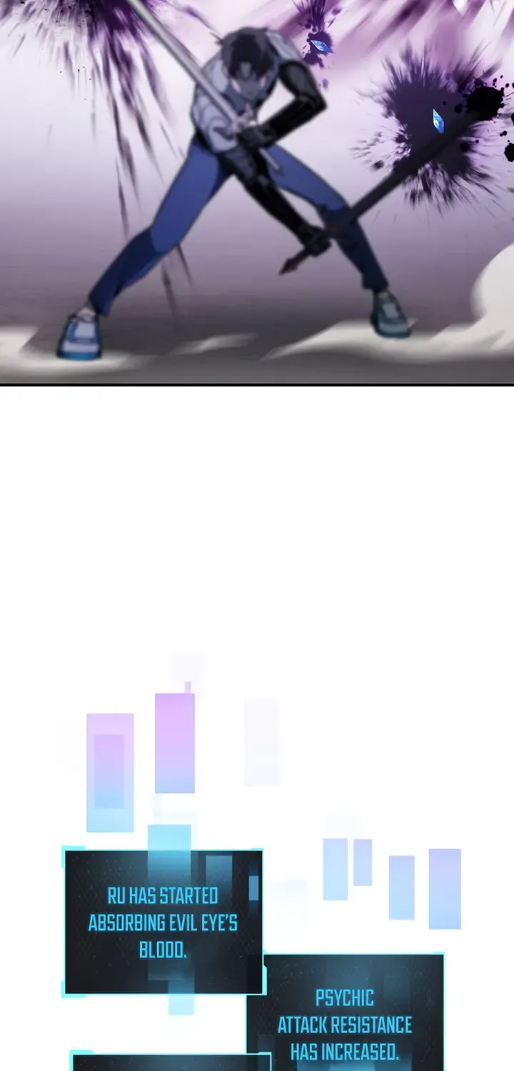 Read The Player That Can