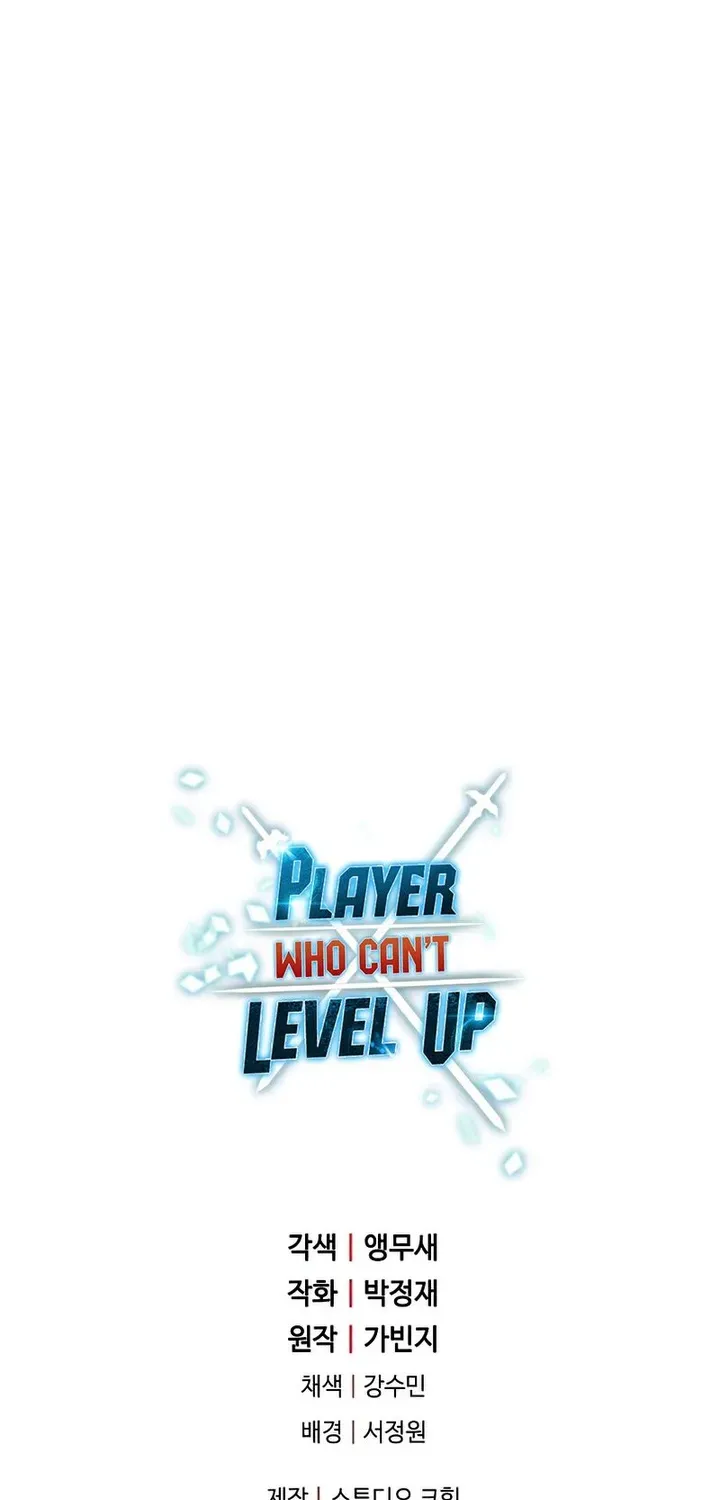 Read The Player That Can