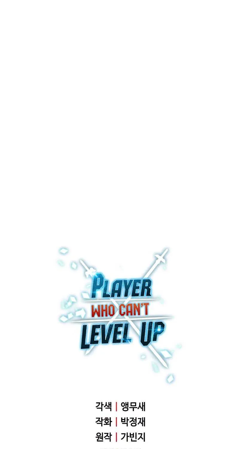 Read The Player That Can