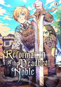 Read The Player That Can