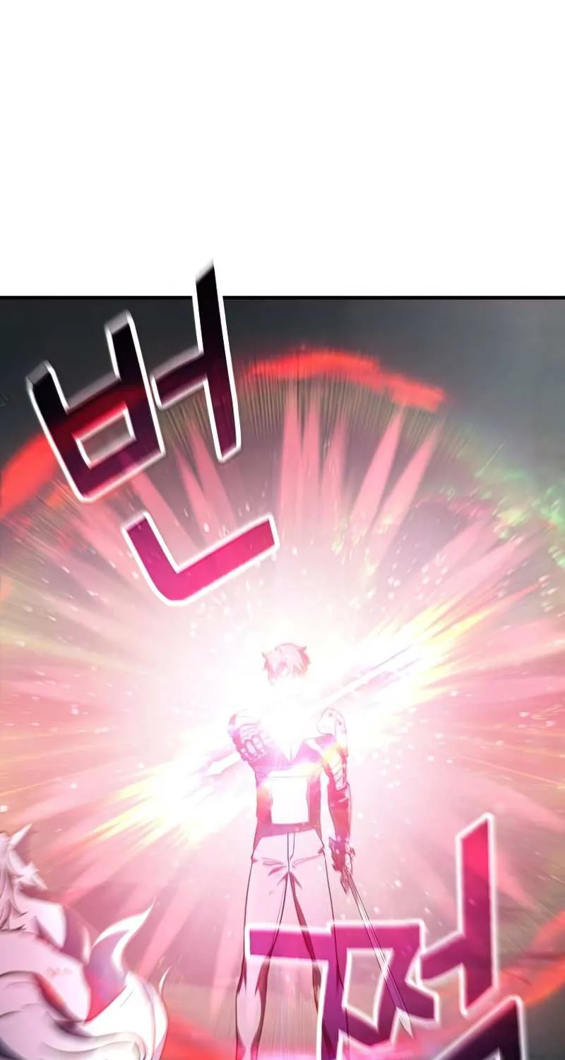 Read The Player That Can