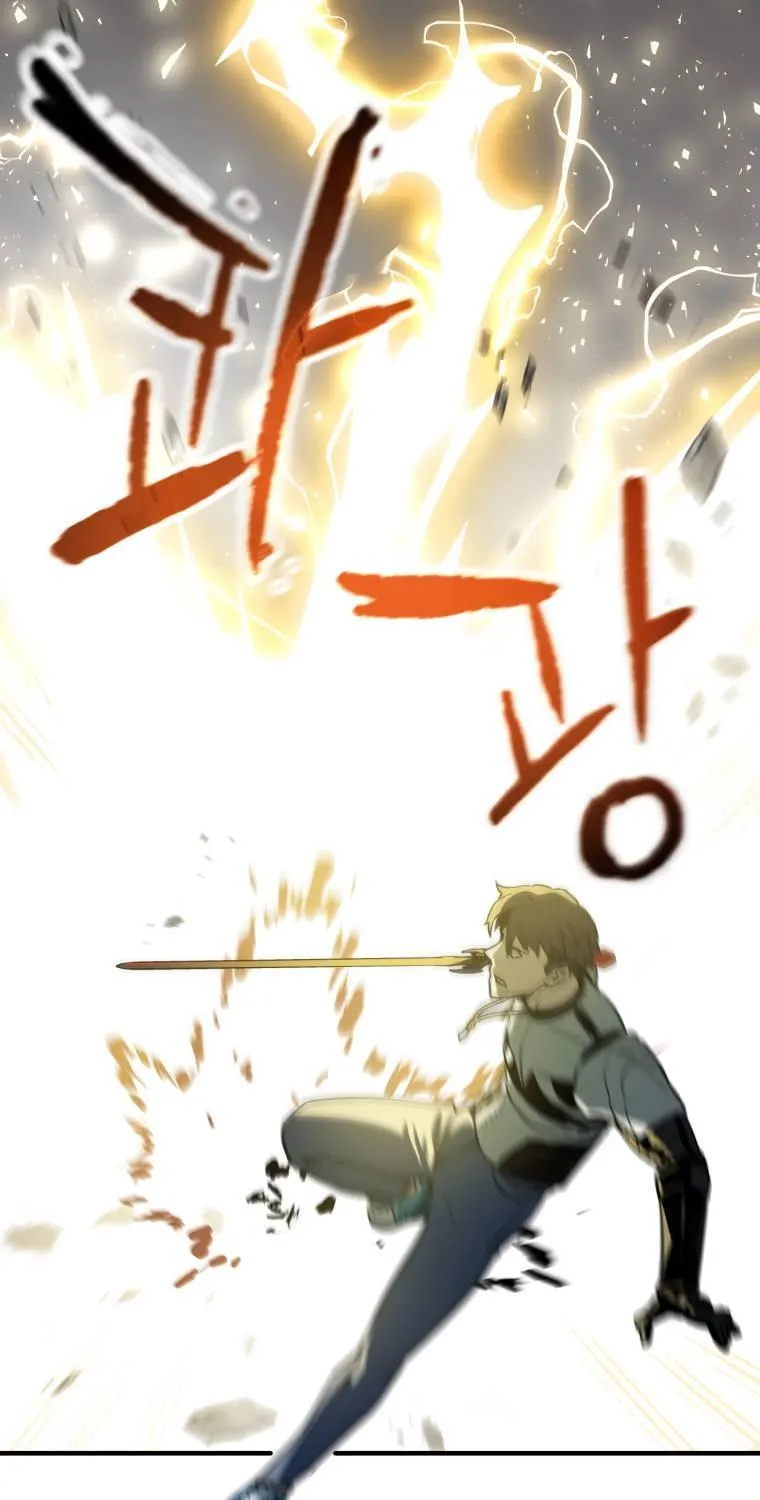 Read The Player That Can