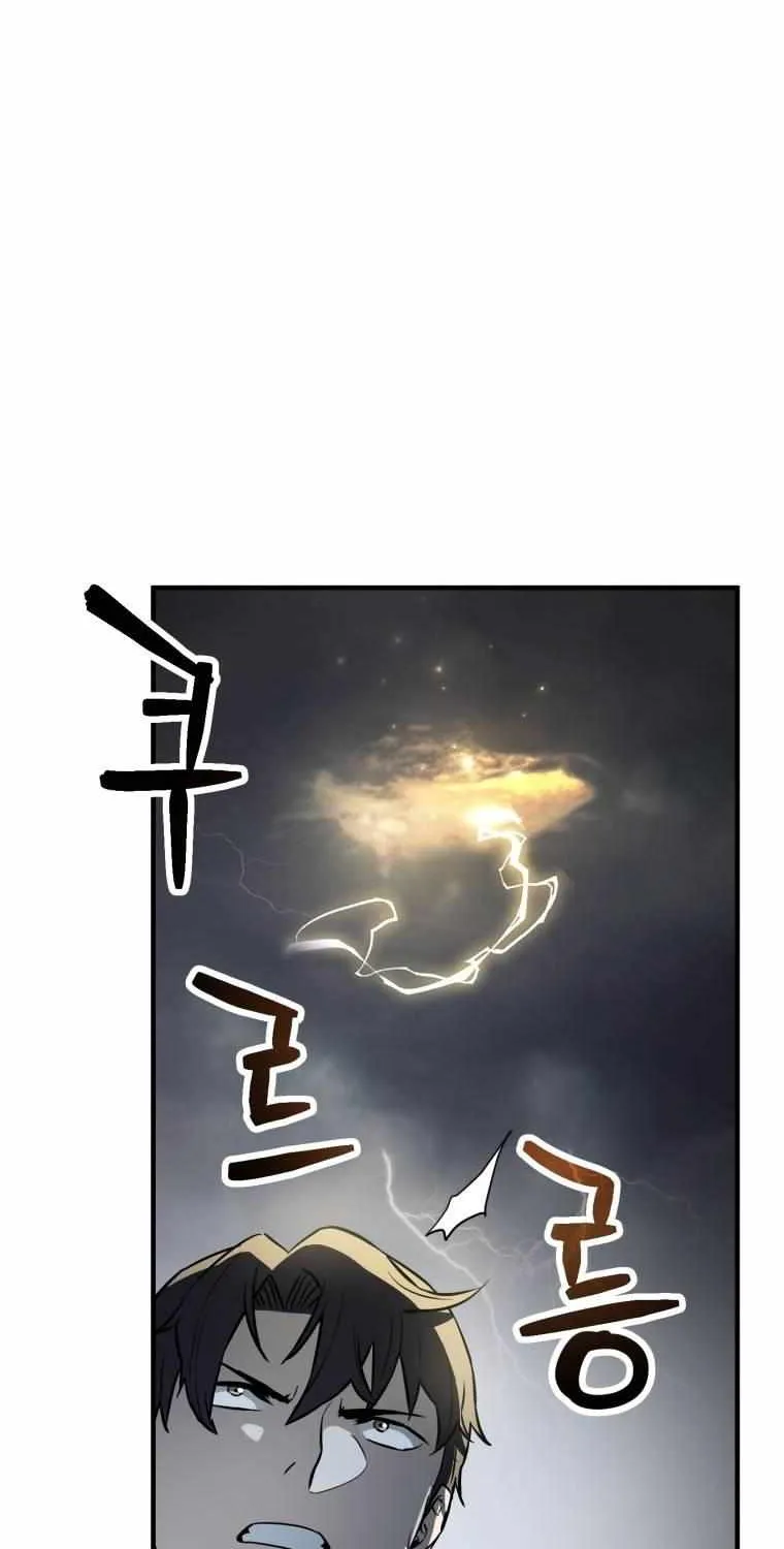 Read The Player That Can