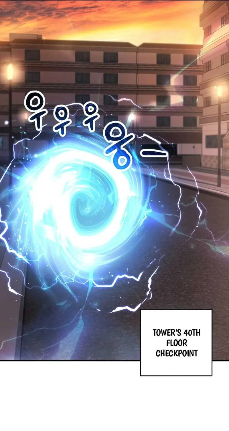 Read The Player That Can