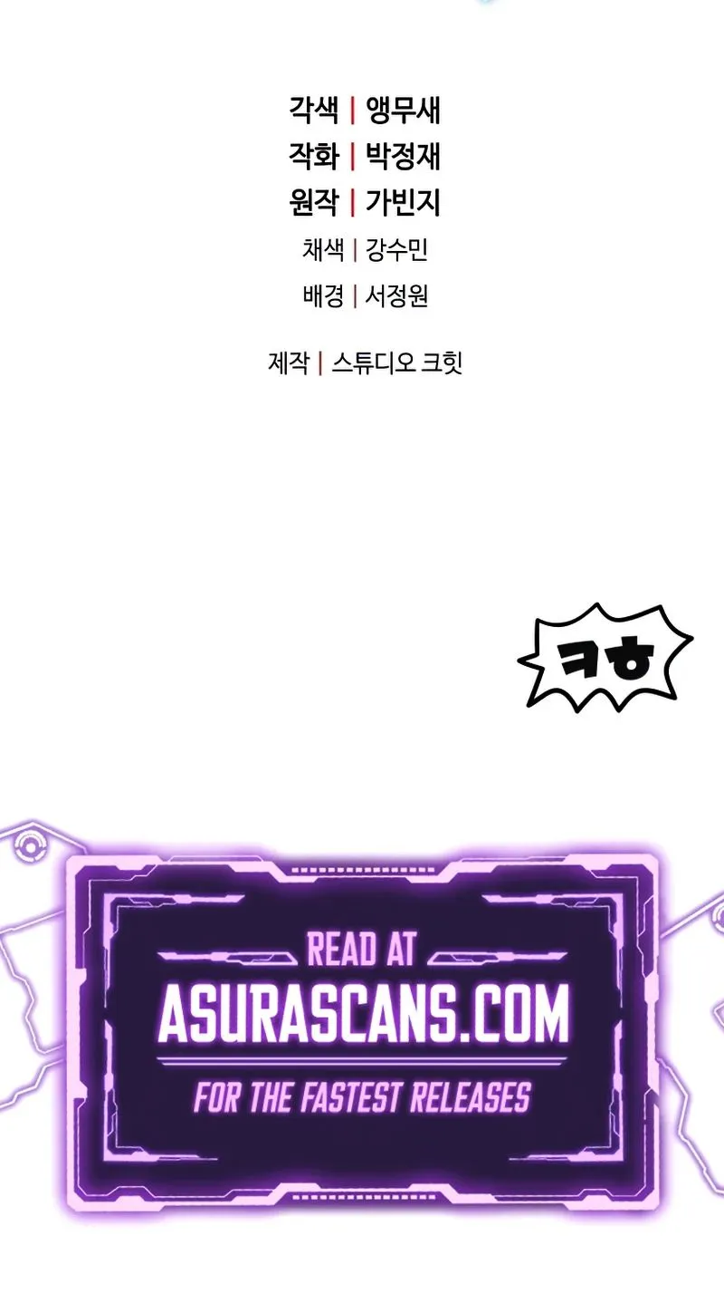 Read The Player That Can
