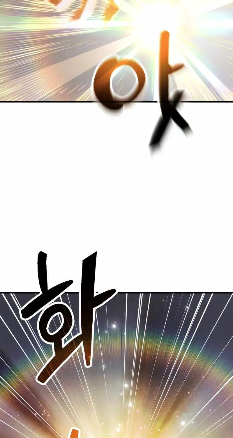Read The Player That Can