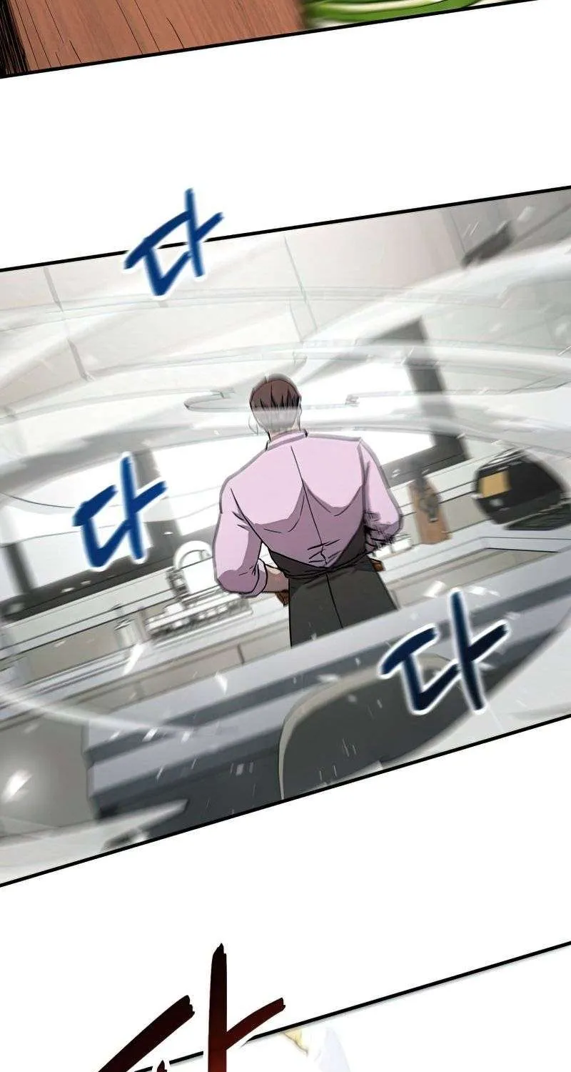 Read The Player That Can