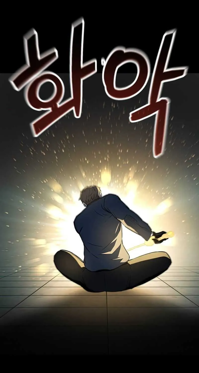 Read The Player That Can