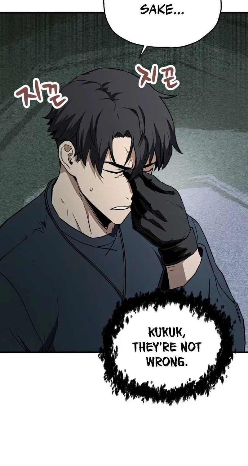 Read The Player That Can