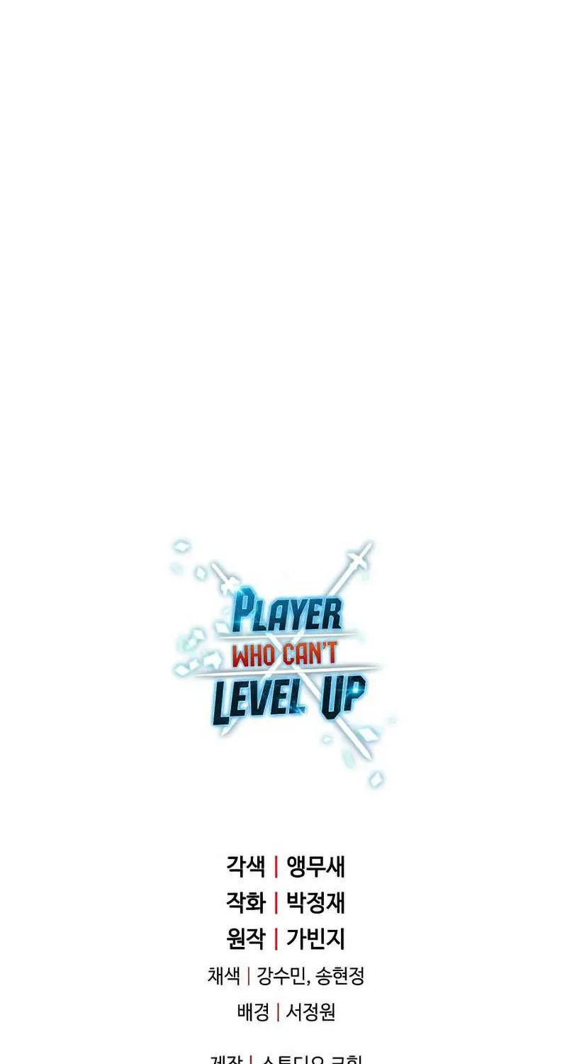 Read The Player That Can