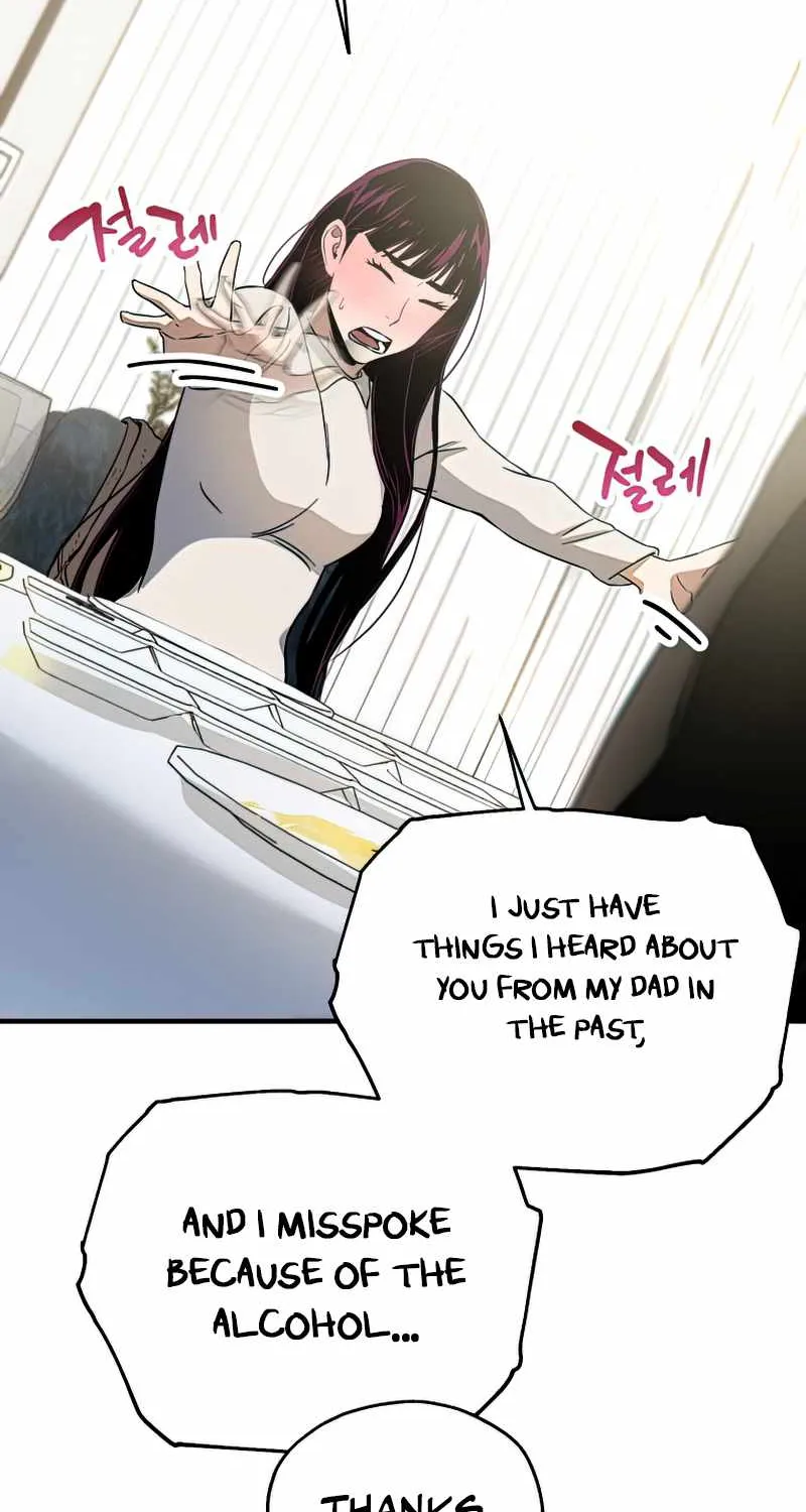 Read The Player That Can