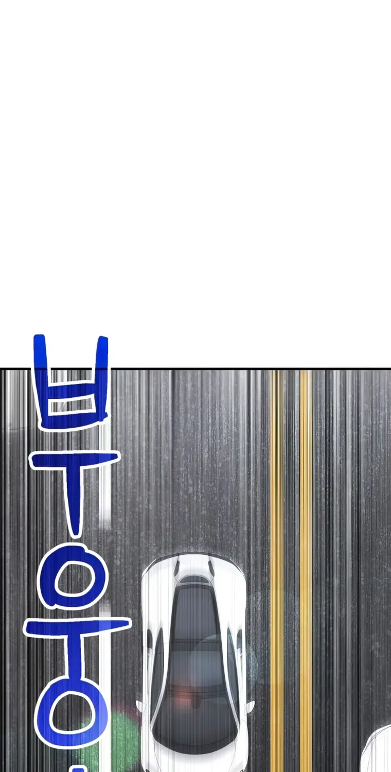 Read The Player That Can