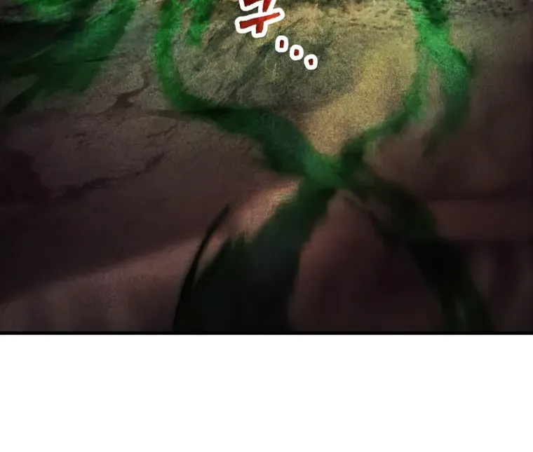 Read The Player That Can