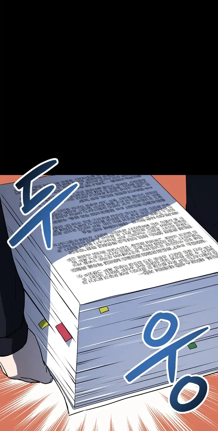 Read The Player That Can