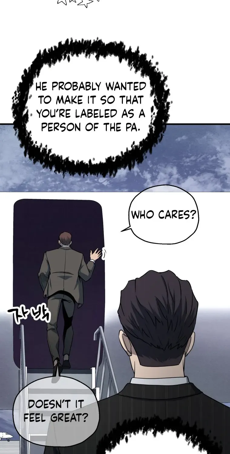 Read The Player That Can
