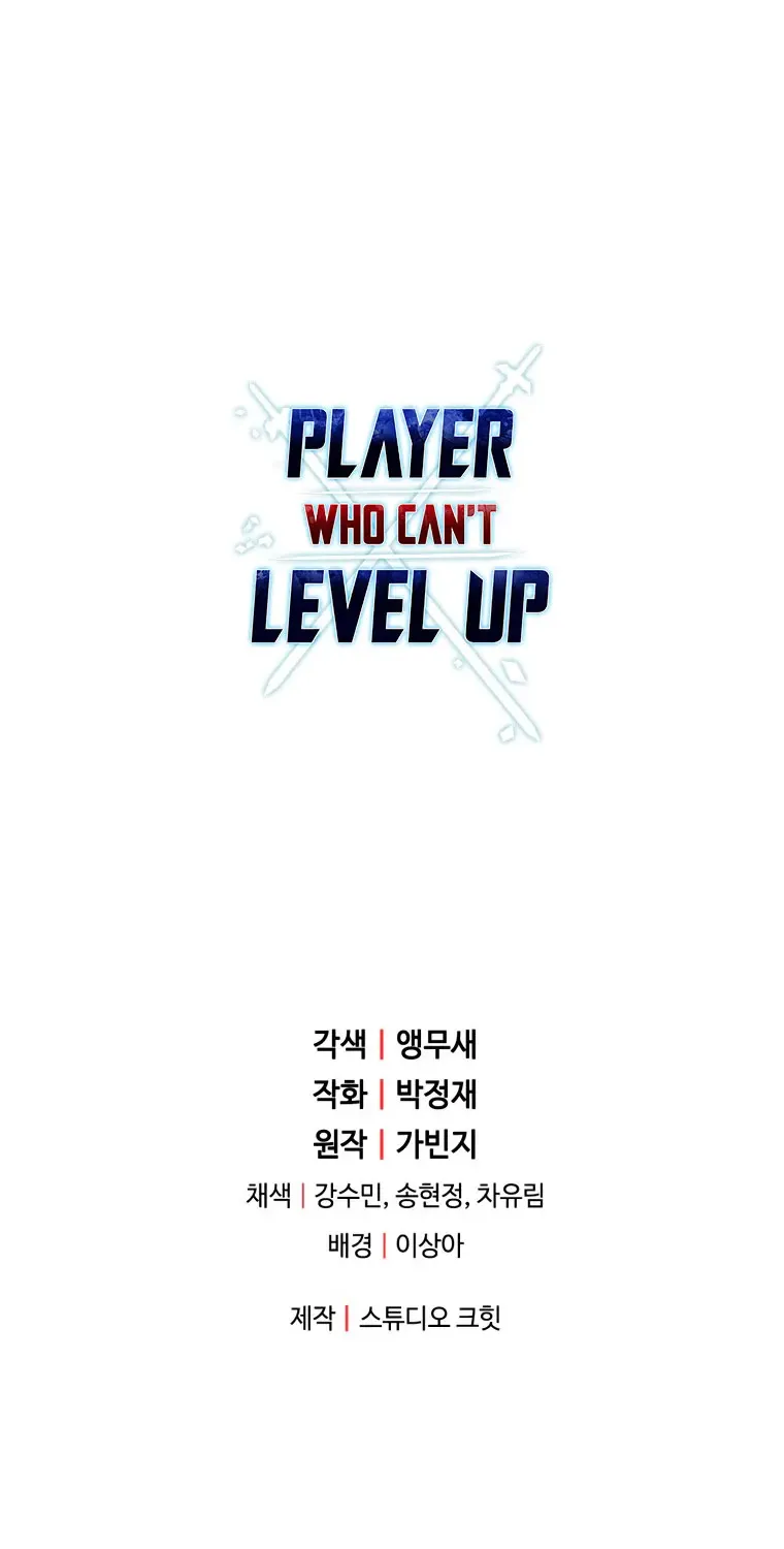 Read The Player That Can