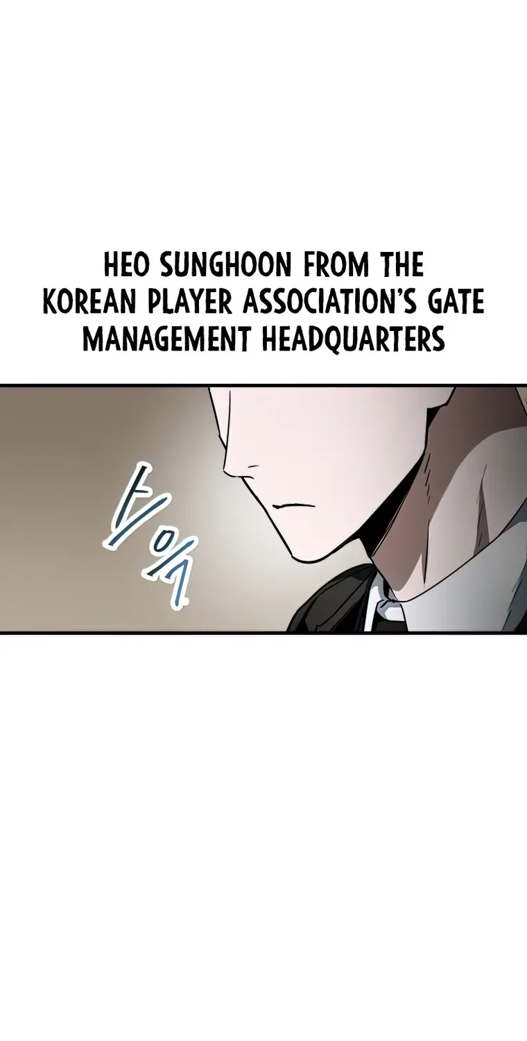Read The Player That Can