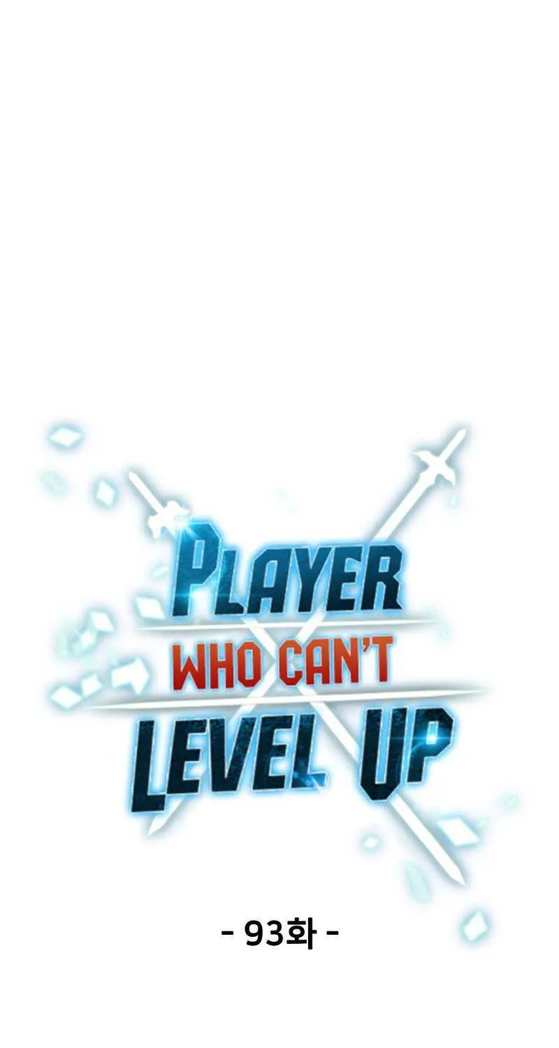 Read The Player That Can