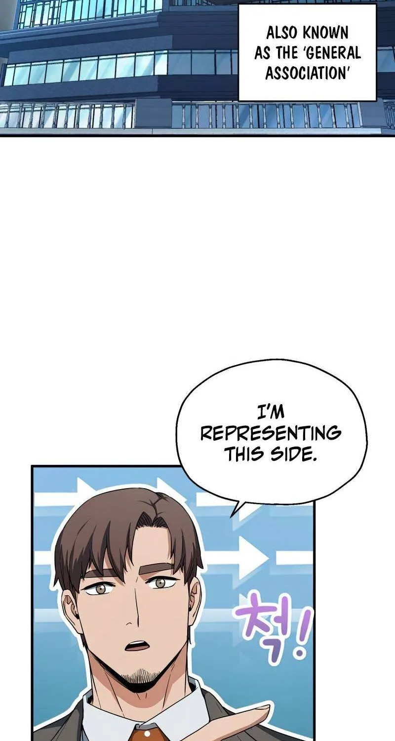 Read The Player That Can