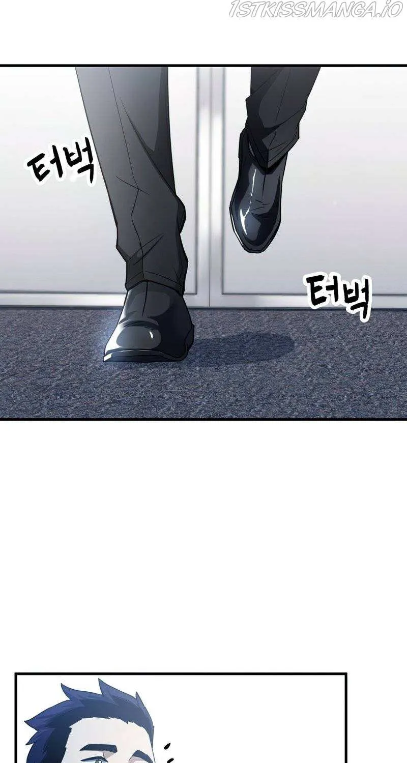 Read The Player That Can