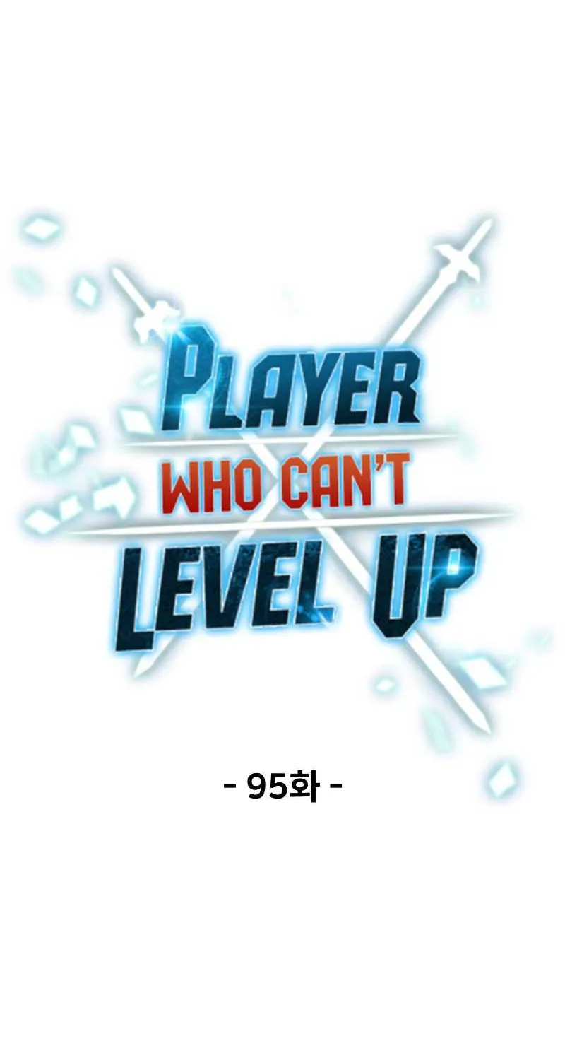 Read The Player That Can