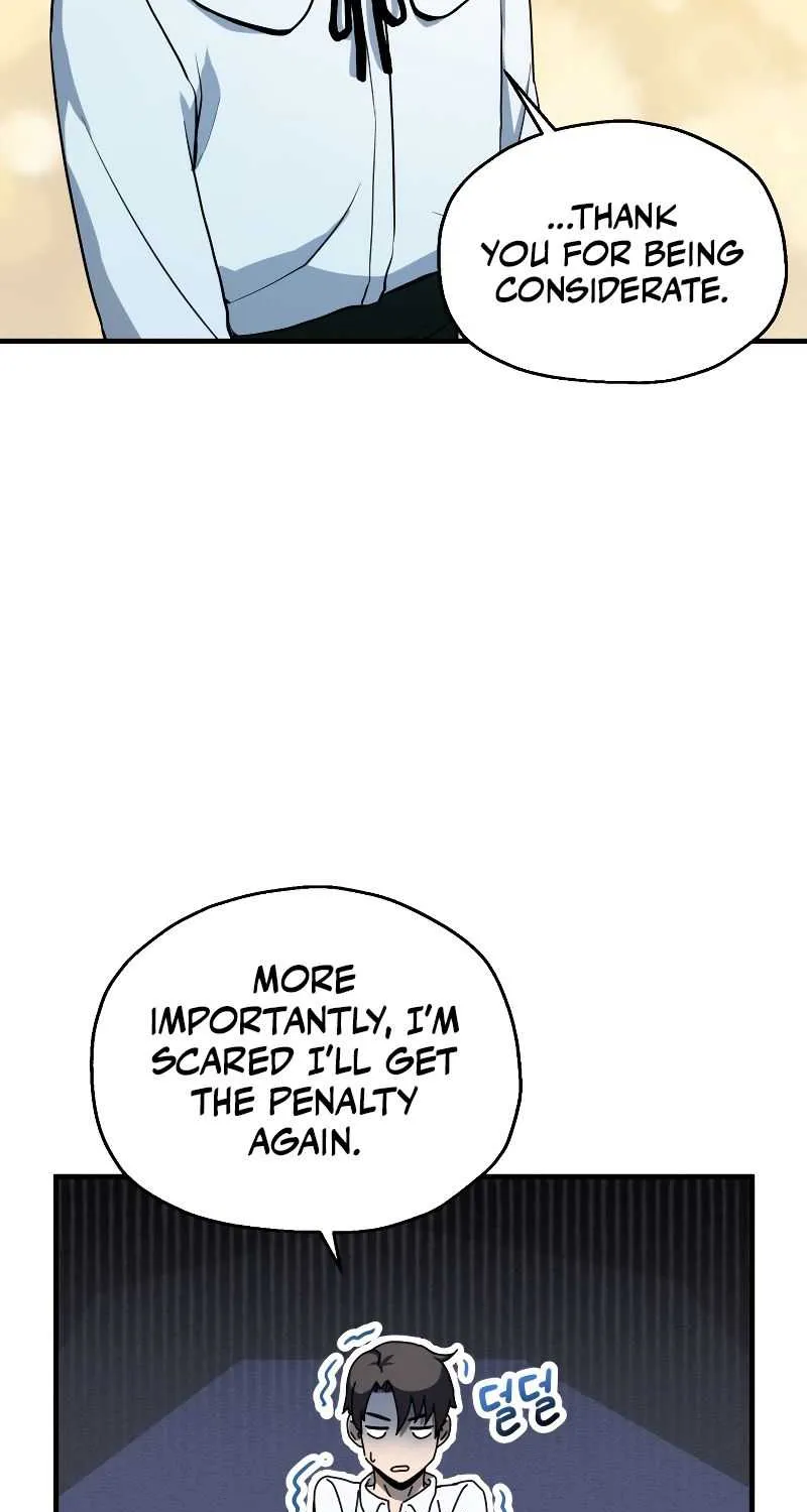 Read The Player That Can