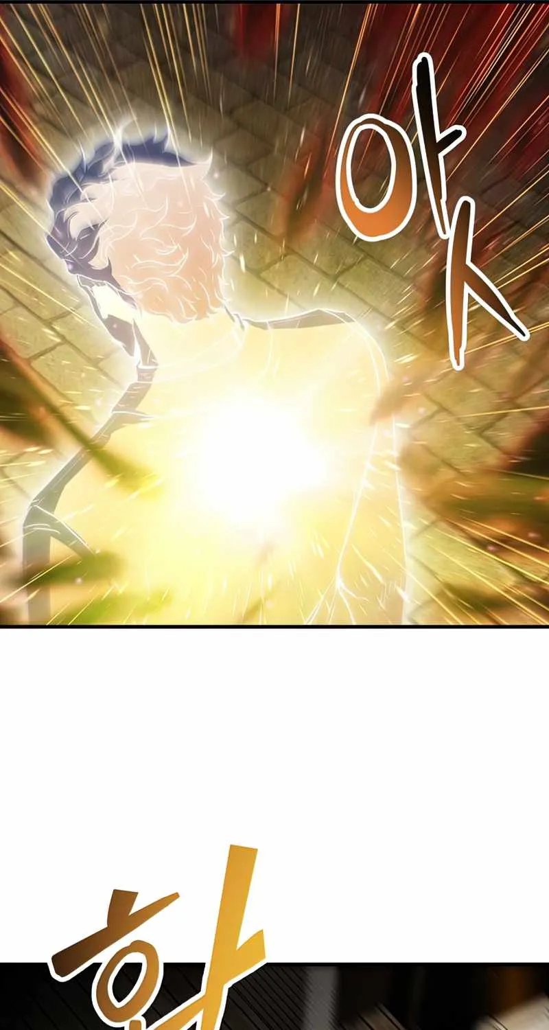 Read The Player That Can
