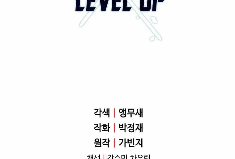 Read The Player That Can