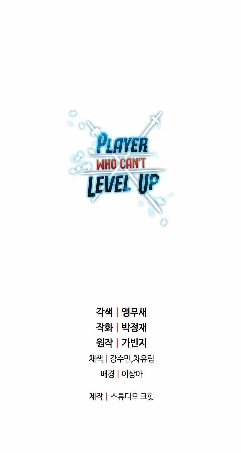 Read The Player That Can