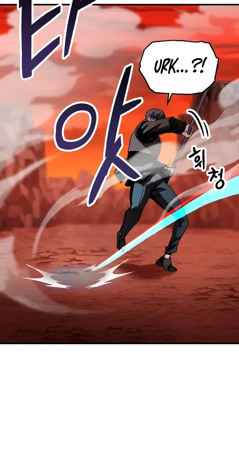 Read The Player That Can