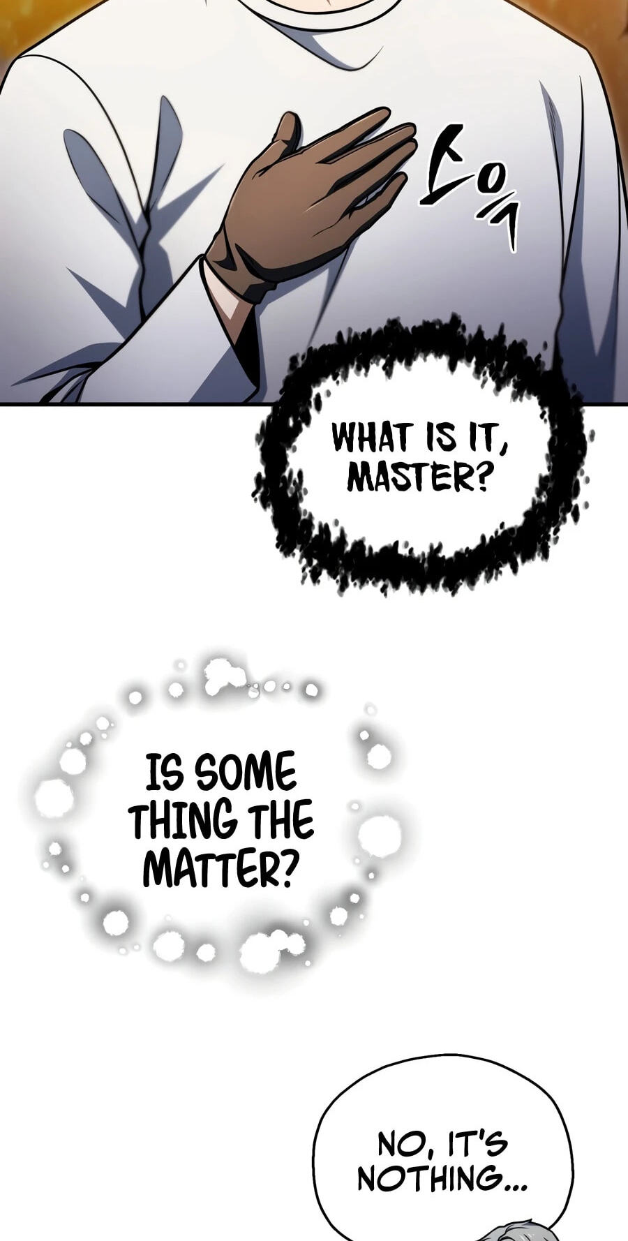 Read The Player Who Can