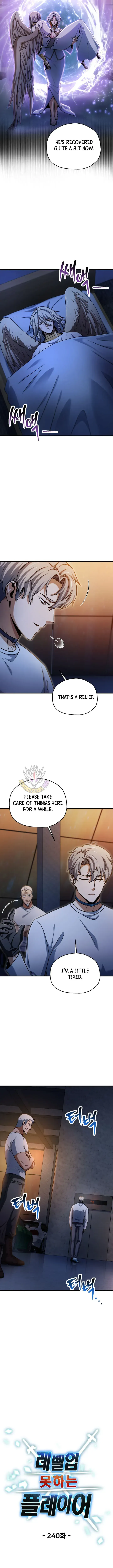 Read The Player Who Can