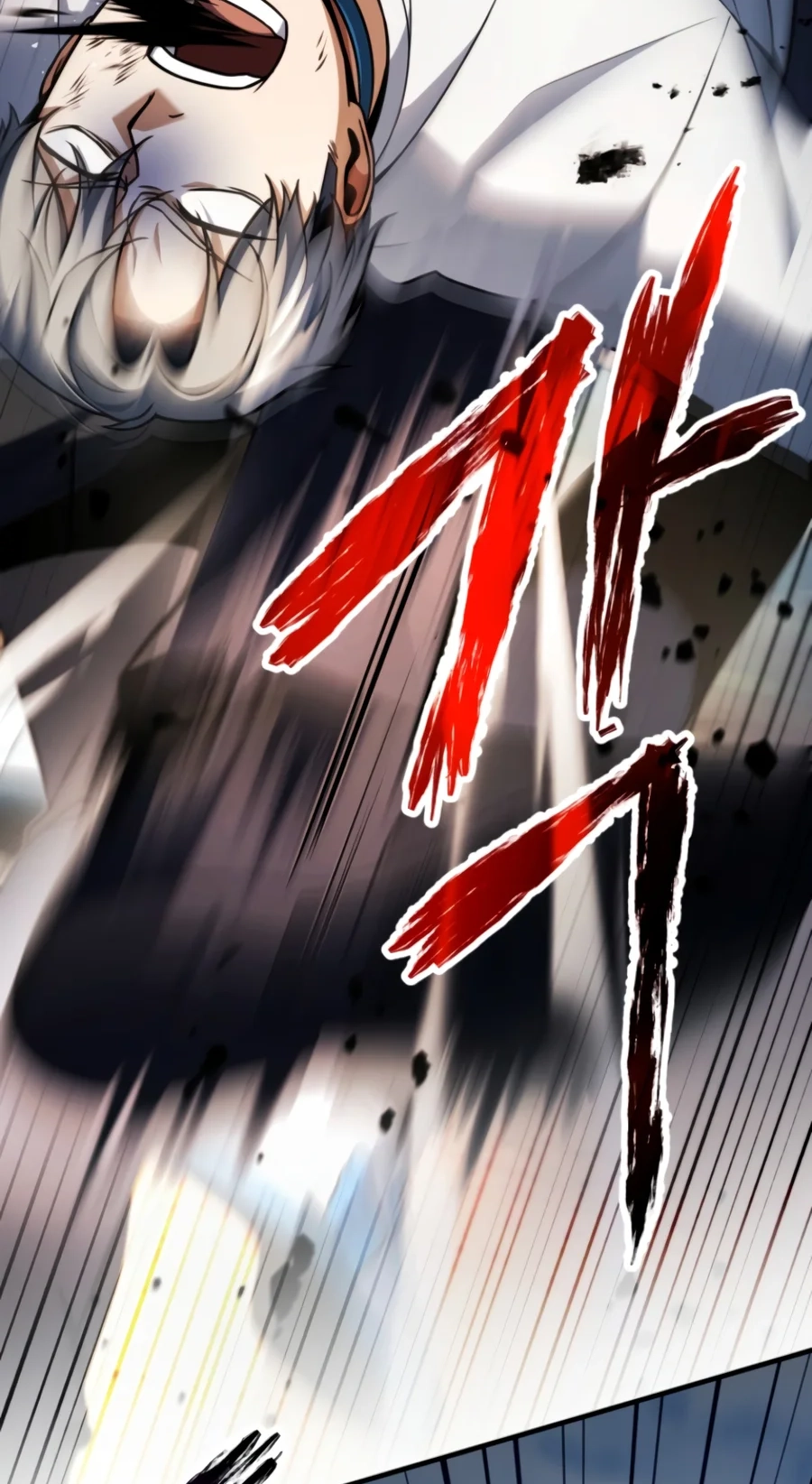 Read The Player Who Can