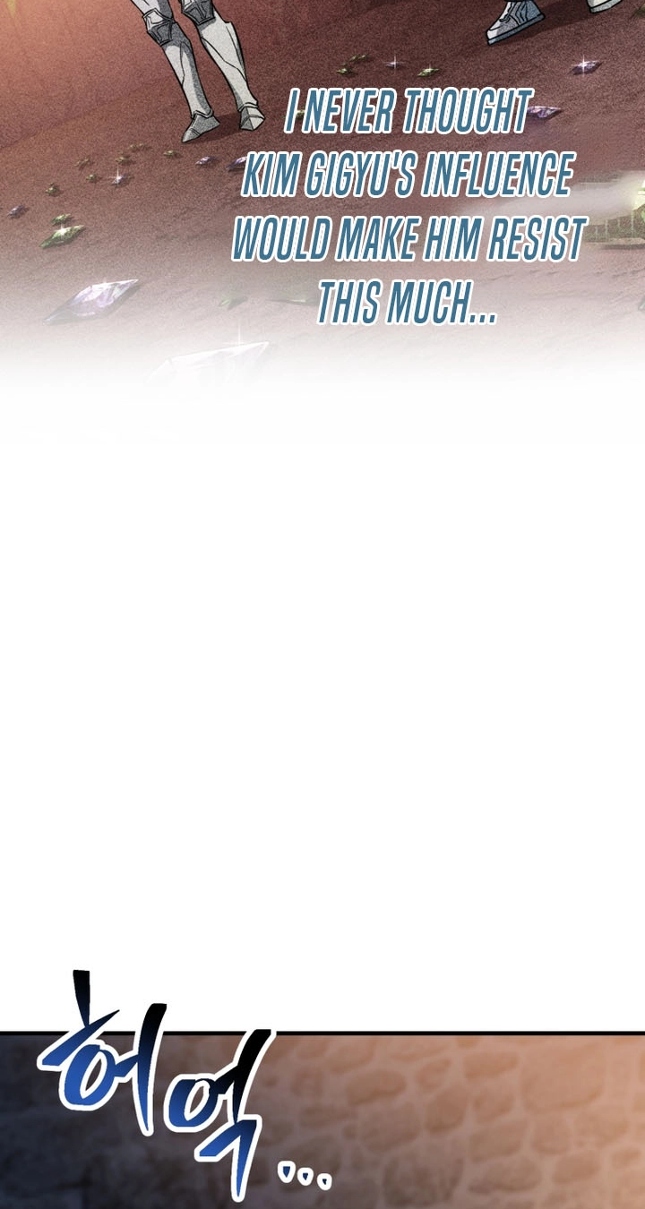The Player Who Can't Level Up Chapter 242 page 16 - 