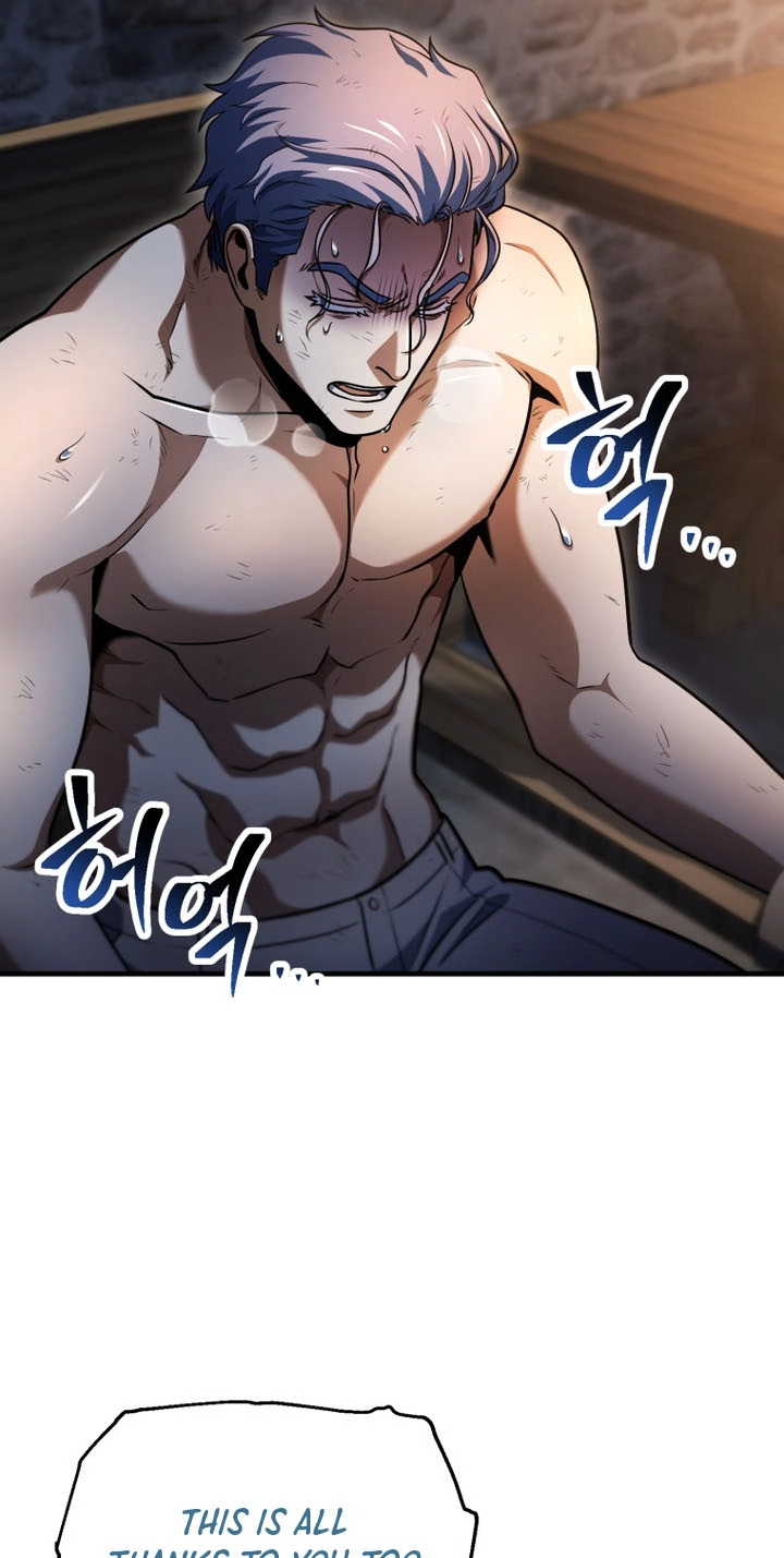 The Player Who Can't Level Up Chapter 242 page 17 - 
