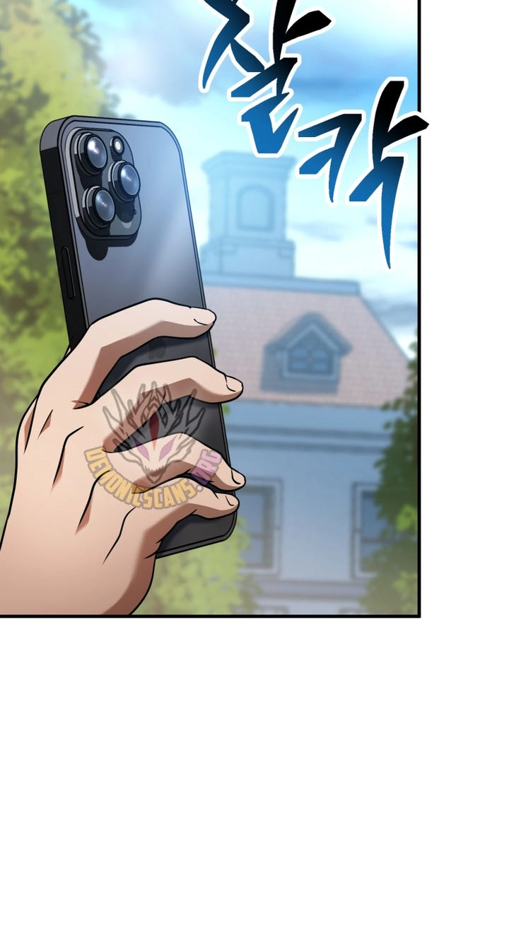 The Player Who Can't Level Up Chapter 242 page 27 - 