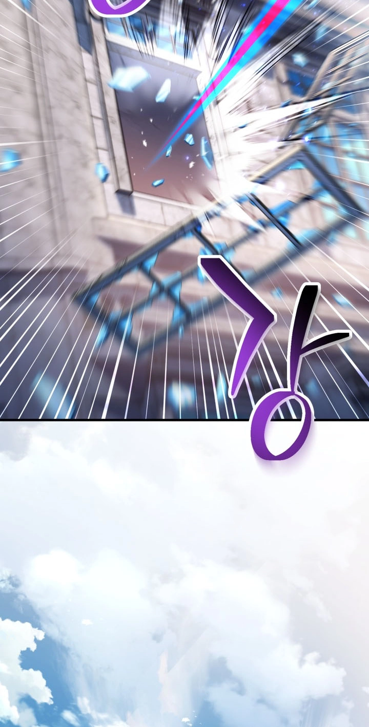 The Player Who Can't Level Up Chapter 242 page 58 - 