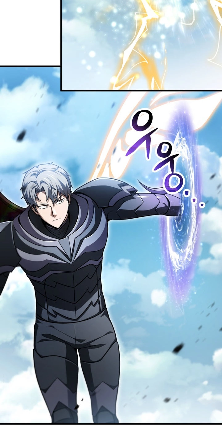 The Player Who Can't Level Up Chapter 242 page 74 - 