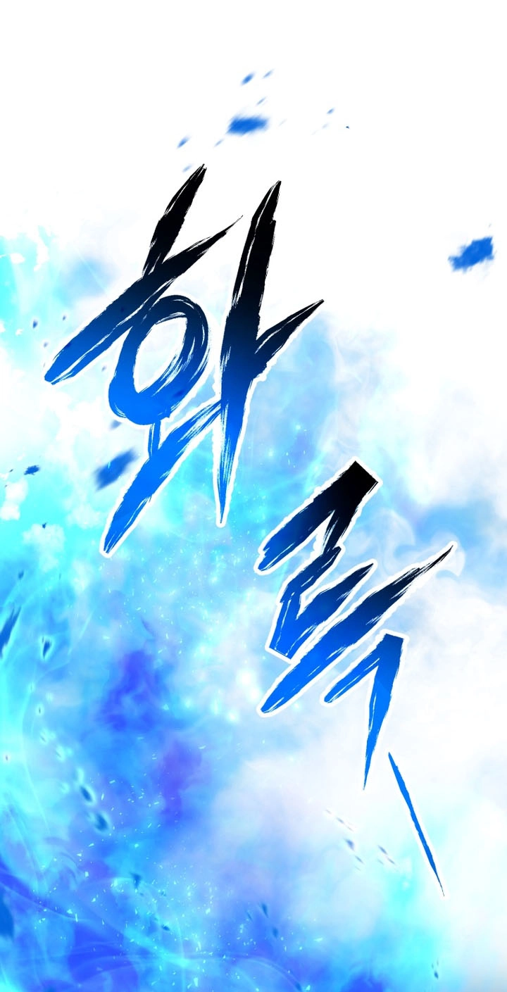 The Player Who Can't Level Up Chapter 242 page 9 - 