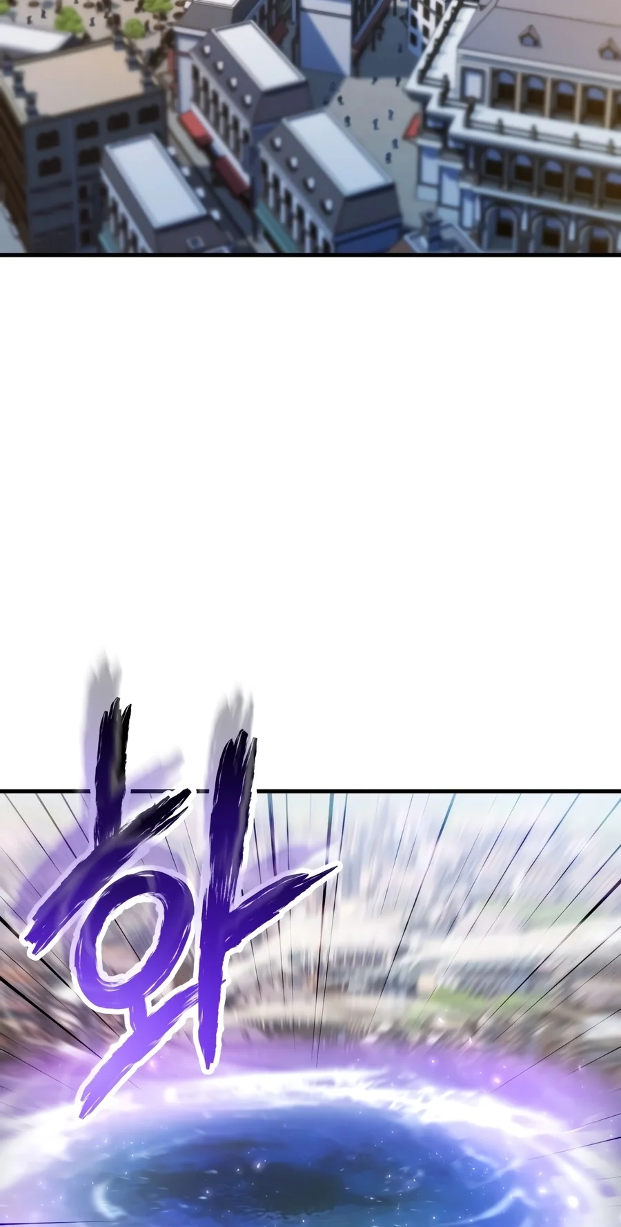 The Player Who Can't Level Up Chapter 243 page 2 - 