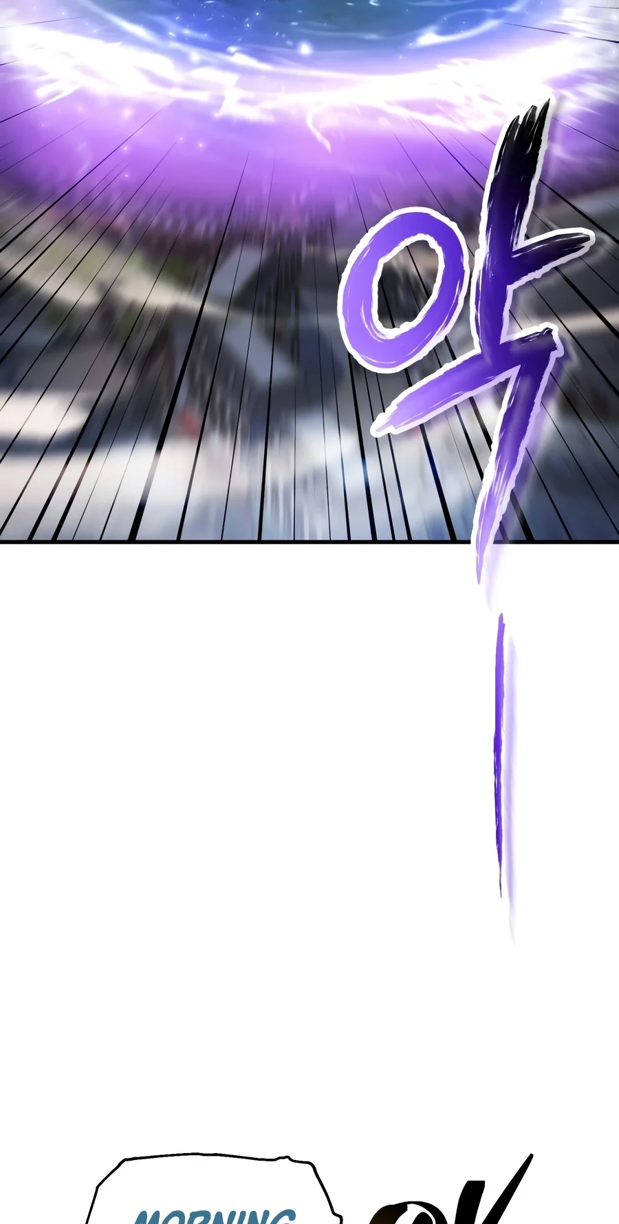 The Player Who Can't Level Up Chapter 243 page 3 - 