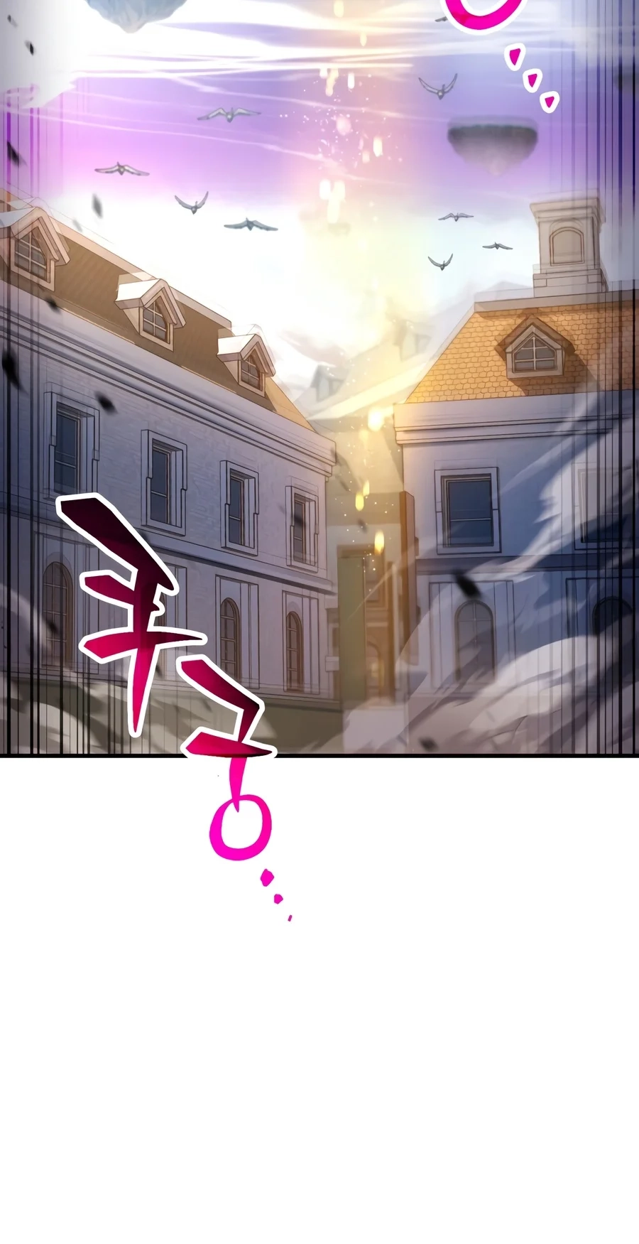 The Player Who Can't Level Up Chapter 243 page 40 - 