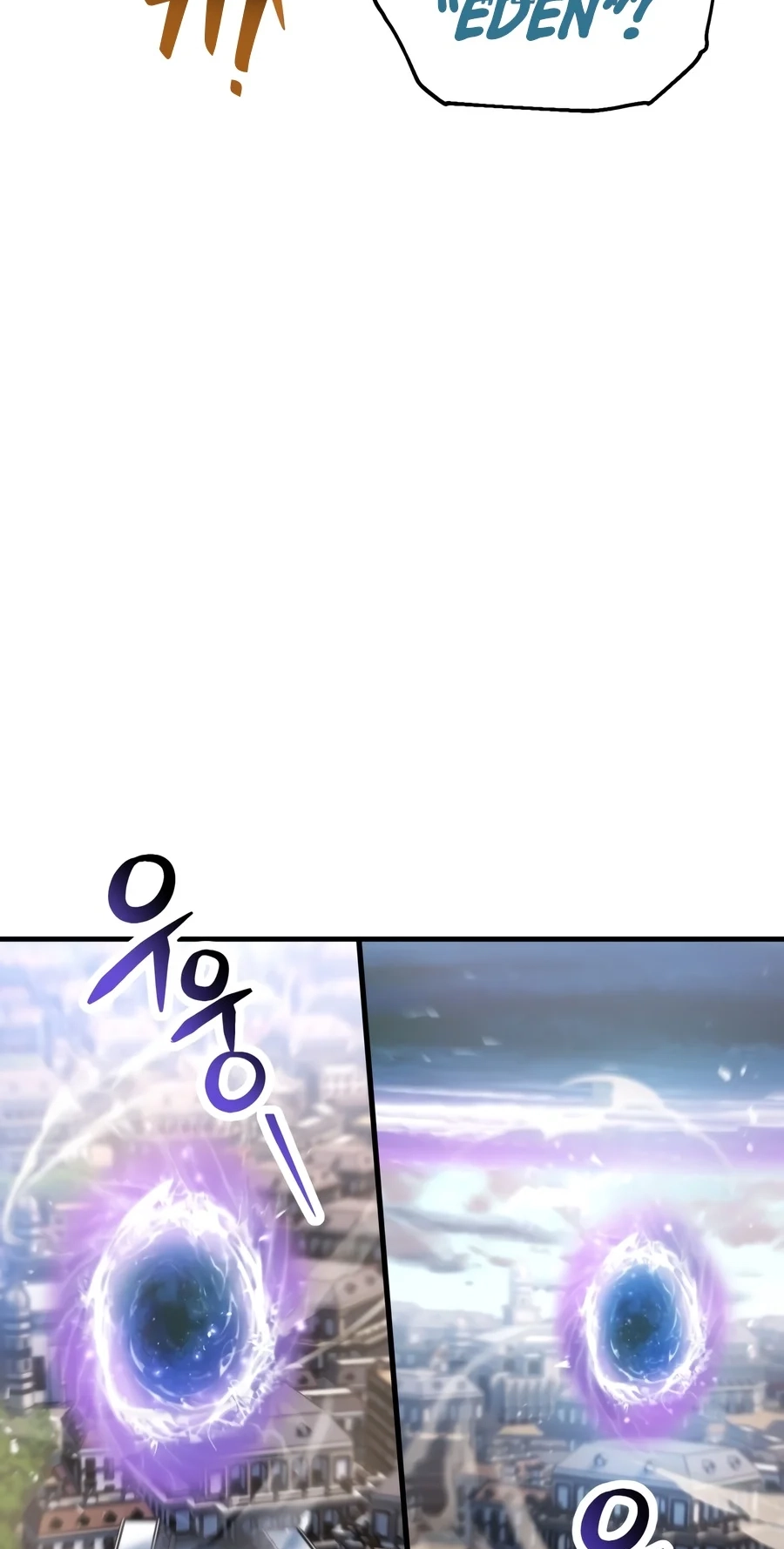 The Player Who Can't Level Up Chapter 243 page 5 - 