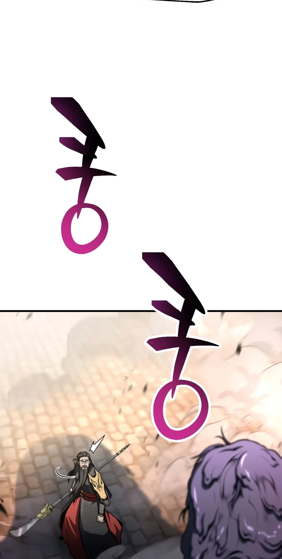 The Player Who Can't Level Up Chapter 243 page 42 - 