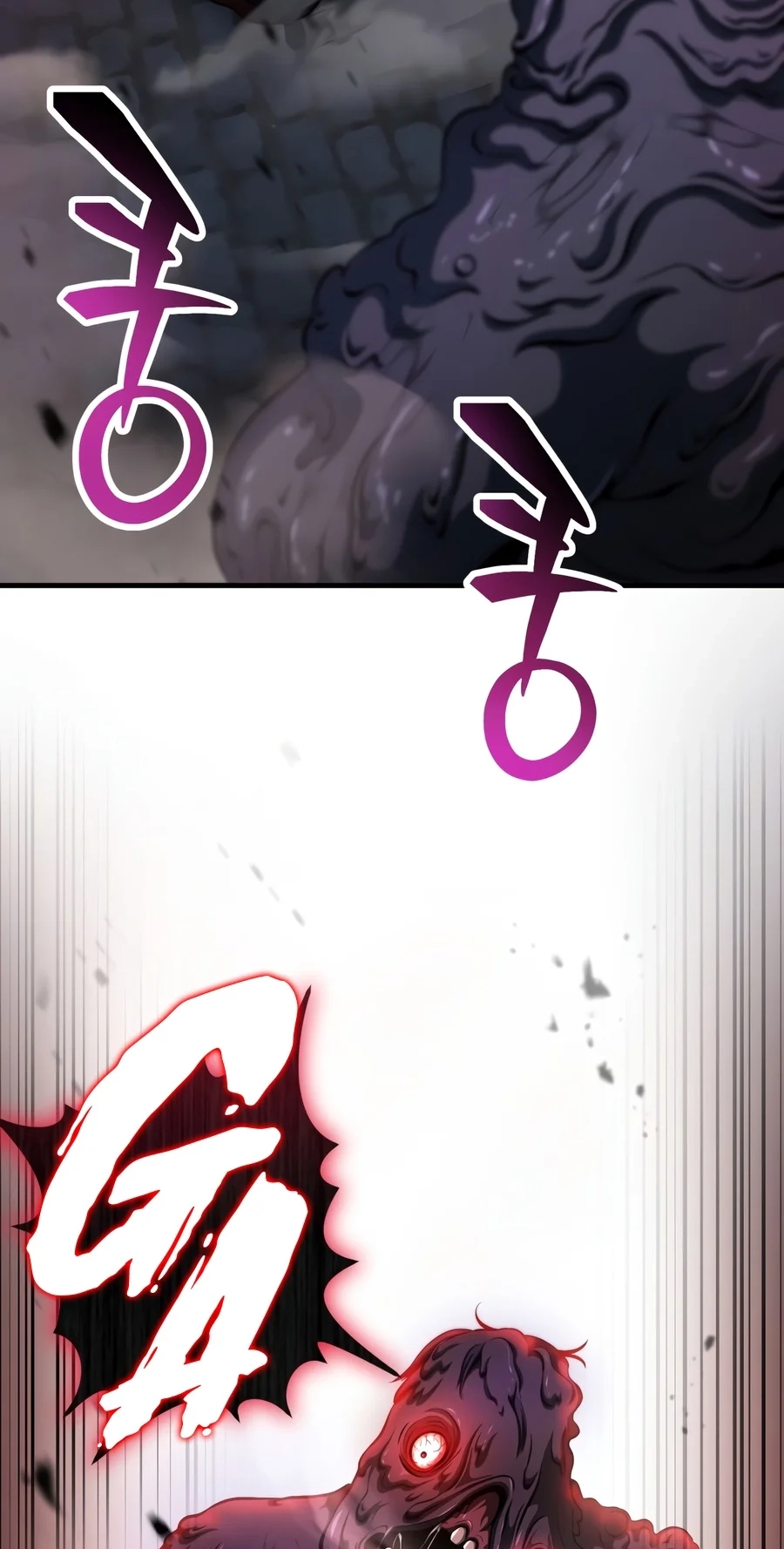 The Player Who Can't Level Up Chapter 243 page 43 - 