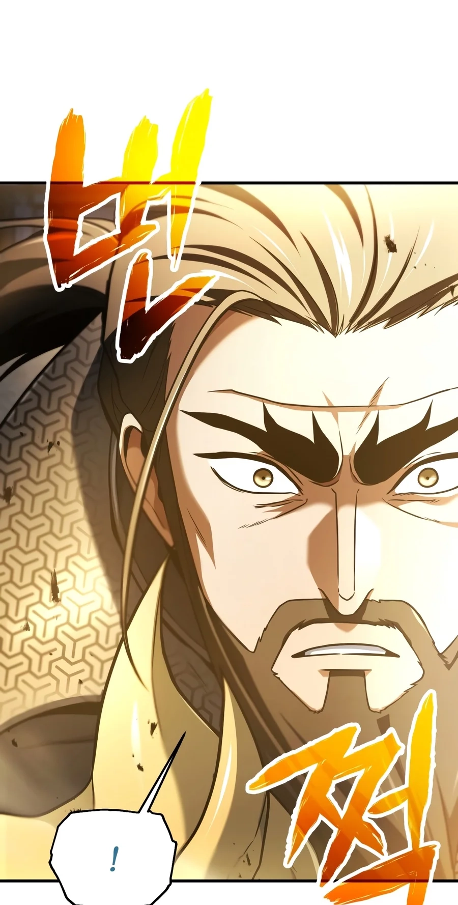 The Player Who Can't Level Up Chapter 243 page 58 - 