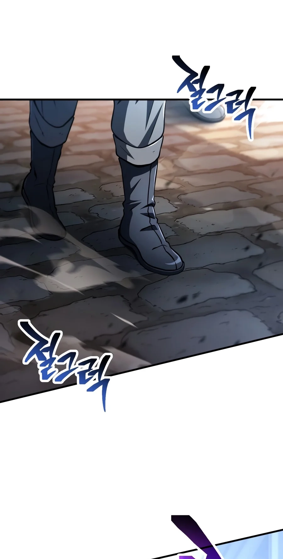 The Player Who Can't Level Up Chapter 243 page 7 - 