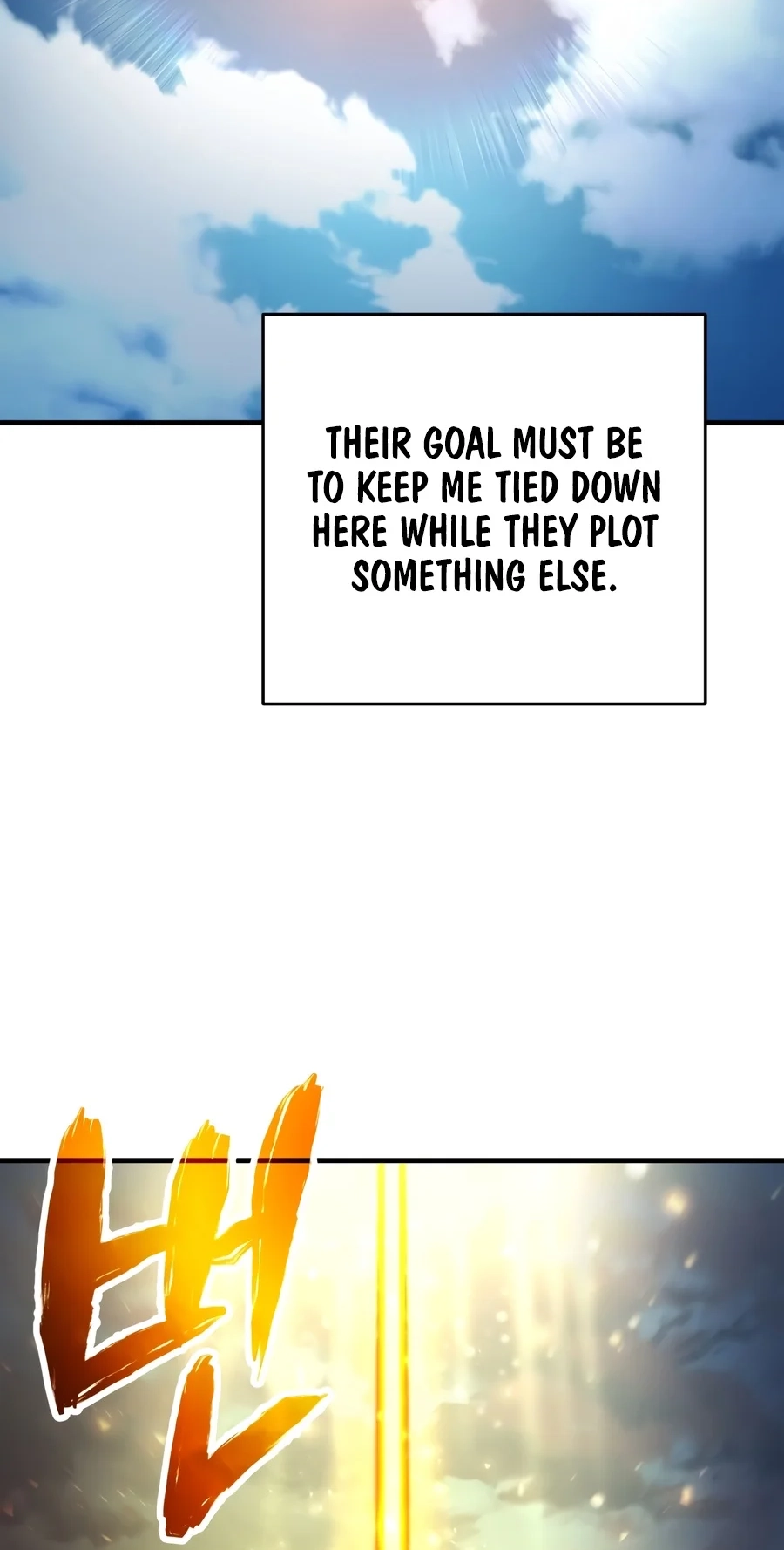 The Player Who Can't Level Up Chapter 243 page 73 - 